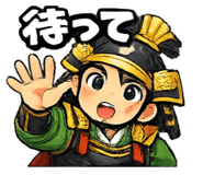 842574572