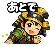 842574573