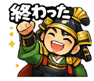 842574575