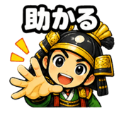 842574578