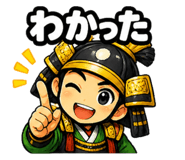 842574580