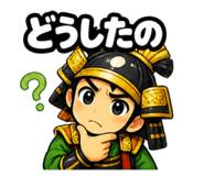 842574582