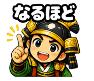 842574583