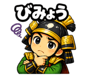 842574586