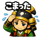 842574587