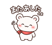 842574768
