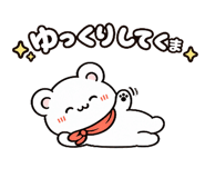 842574780