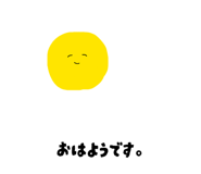 842574809