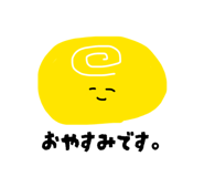842574811