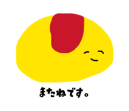 842574812
