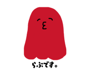 842574816