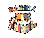 842574837
