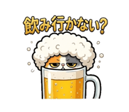 842574843