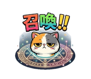 842574868