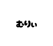 842575000