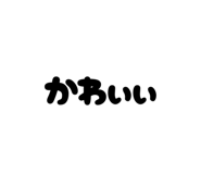 842575001