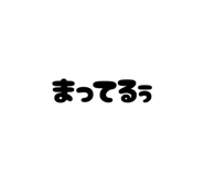 842575015