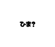 842575021