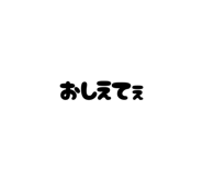 842575022
