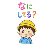 842575059