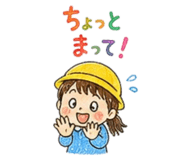 842575060