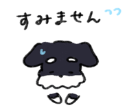842575078