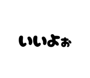 842575167