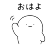 842575745