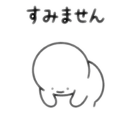 842575748
