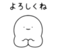 842575756