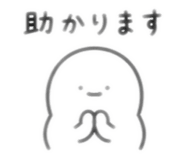 842575760