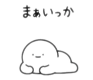 842575765