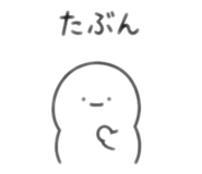 842575766