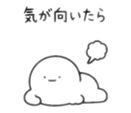 842575769