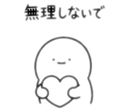 842575774