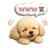 842575782