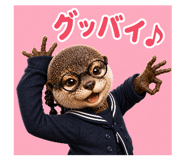 842576098