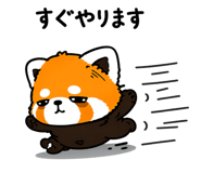 842576128