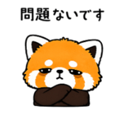 842576130