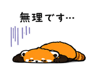 842576131