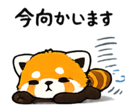 842576140