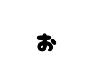 842576173