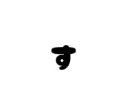 842576181