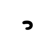 842576186