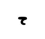 842576187