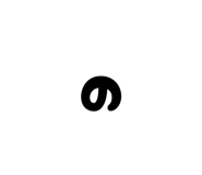 842576193
