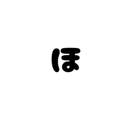 842576198