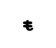 842576203