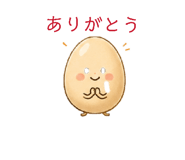 842576275