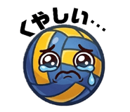 842576346